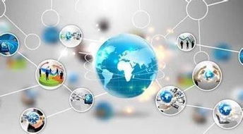 互联网与网络技术 提升效率与安全的关键IT技巧