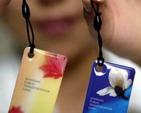 信用服务 构建数字经济时代的信任基石