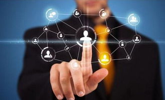 物联网技术在智能制造中的网络技术应用场景