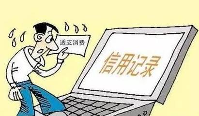 北京信用服务领跑全国，城市软实力竞争再掀新篇章